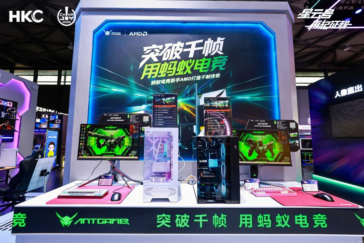 HKC���ƺ�Բ������ ���鲻ɢ�Ȱ����