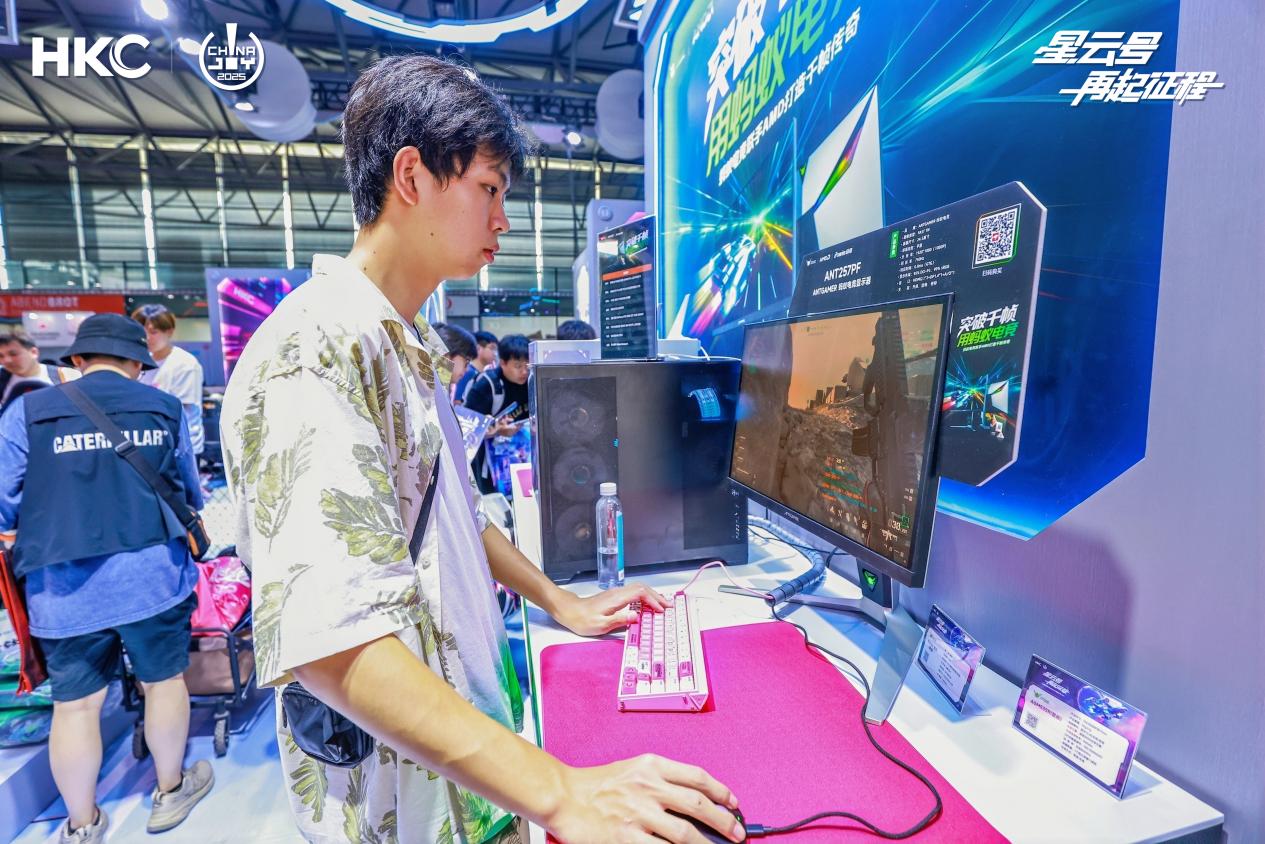 HKC���ƺ�Բ������ ���鲻ɢ�Ȱ����