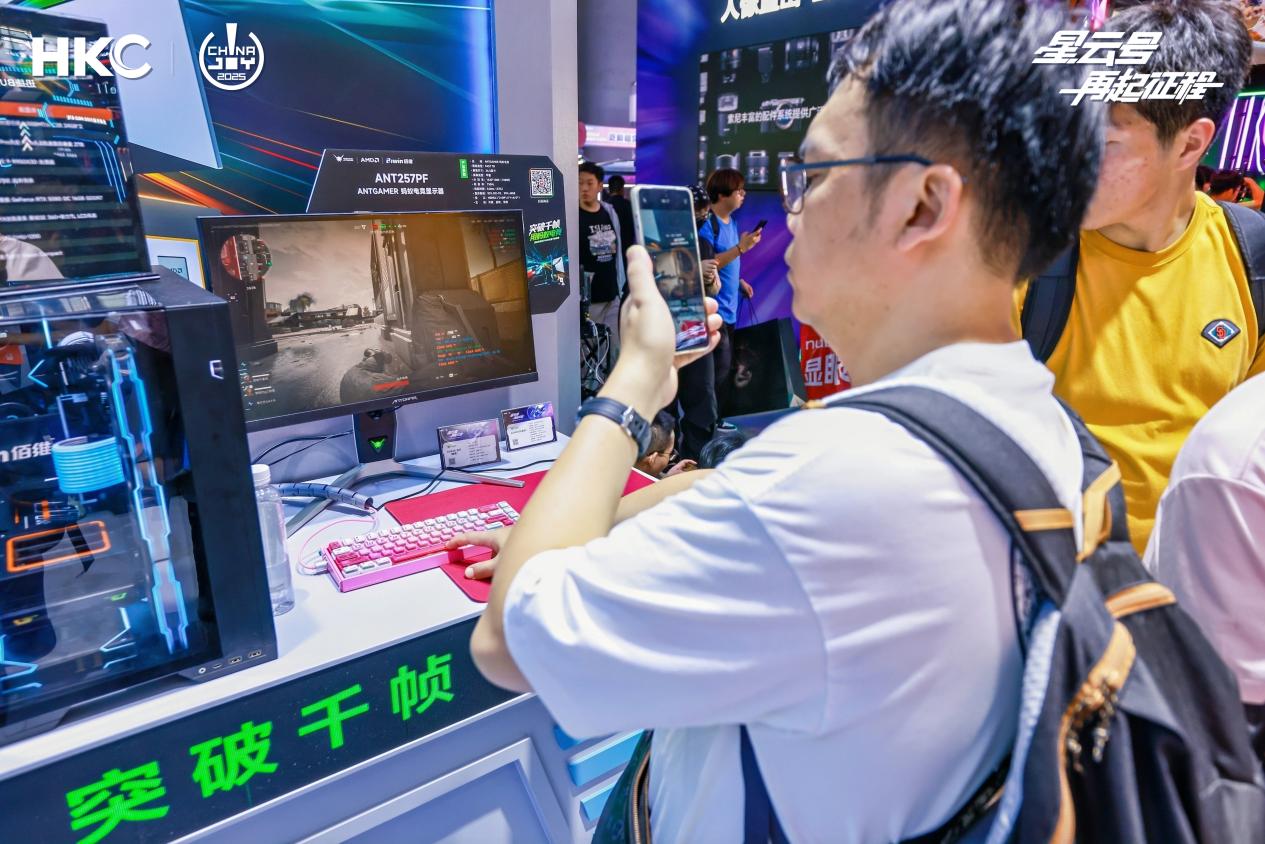 HKC���ƺ�Բ������ ���鲻ɢ�Ȱ����