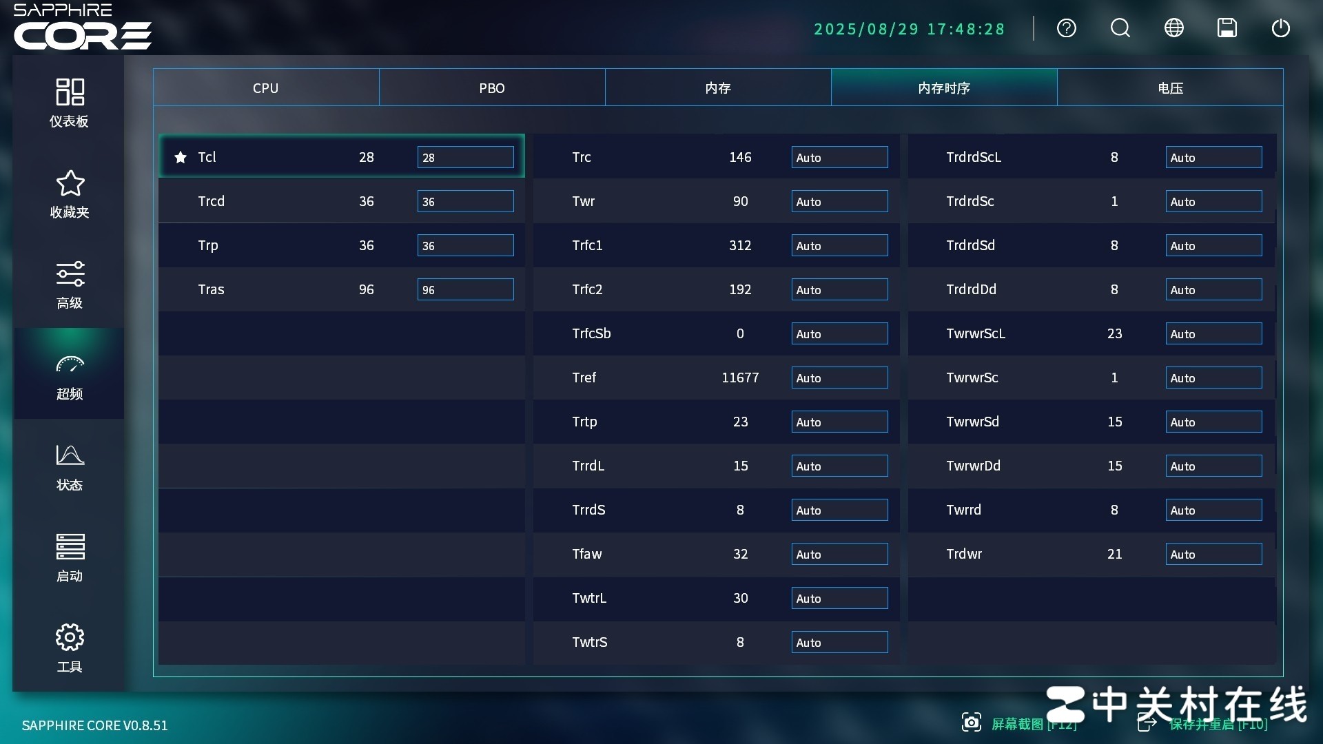 BIOS ʯPURE  B850A WIFI