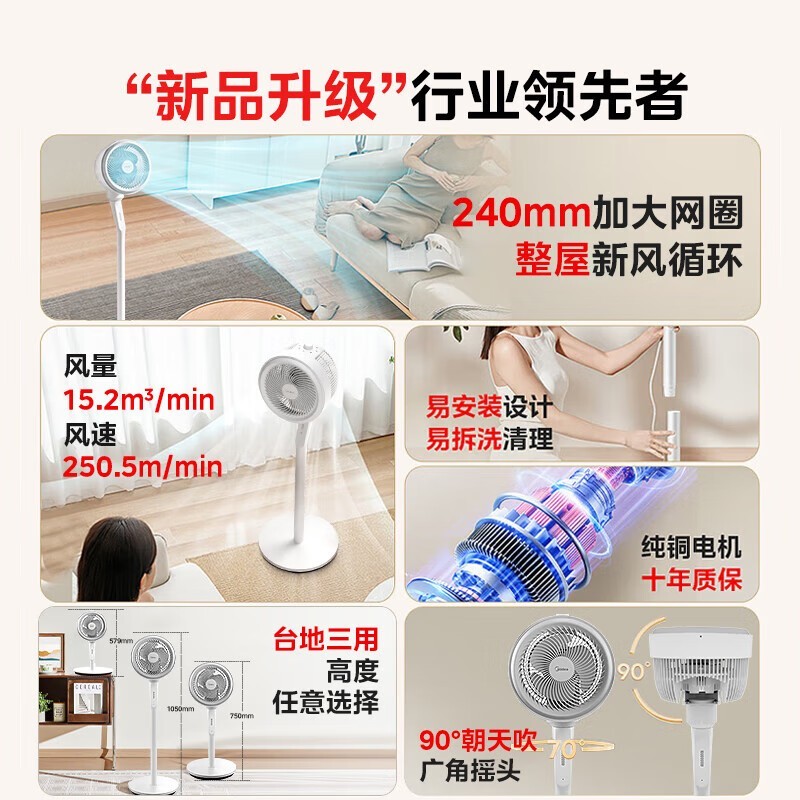 ĵȸЧܾʡ磬̨ǿѭŻݼ127Ԫ