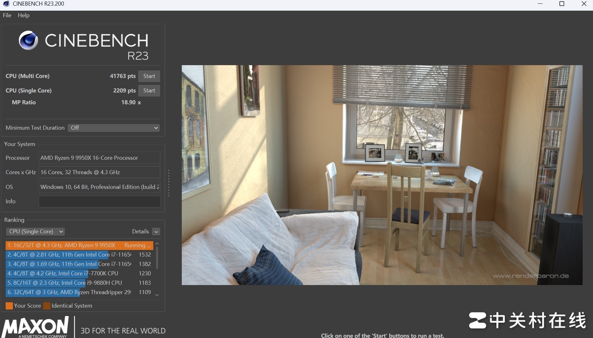 BIOS ʯPURE  B850A WIFI