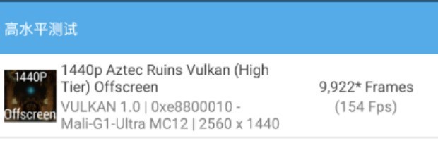 ����9500�콢оƬ���⣺ȫ����£����ǿ����Խ����