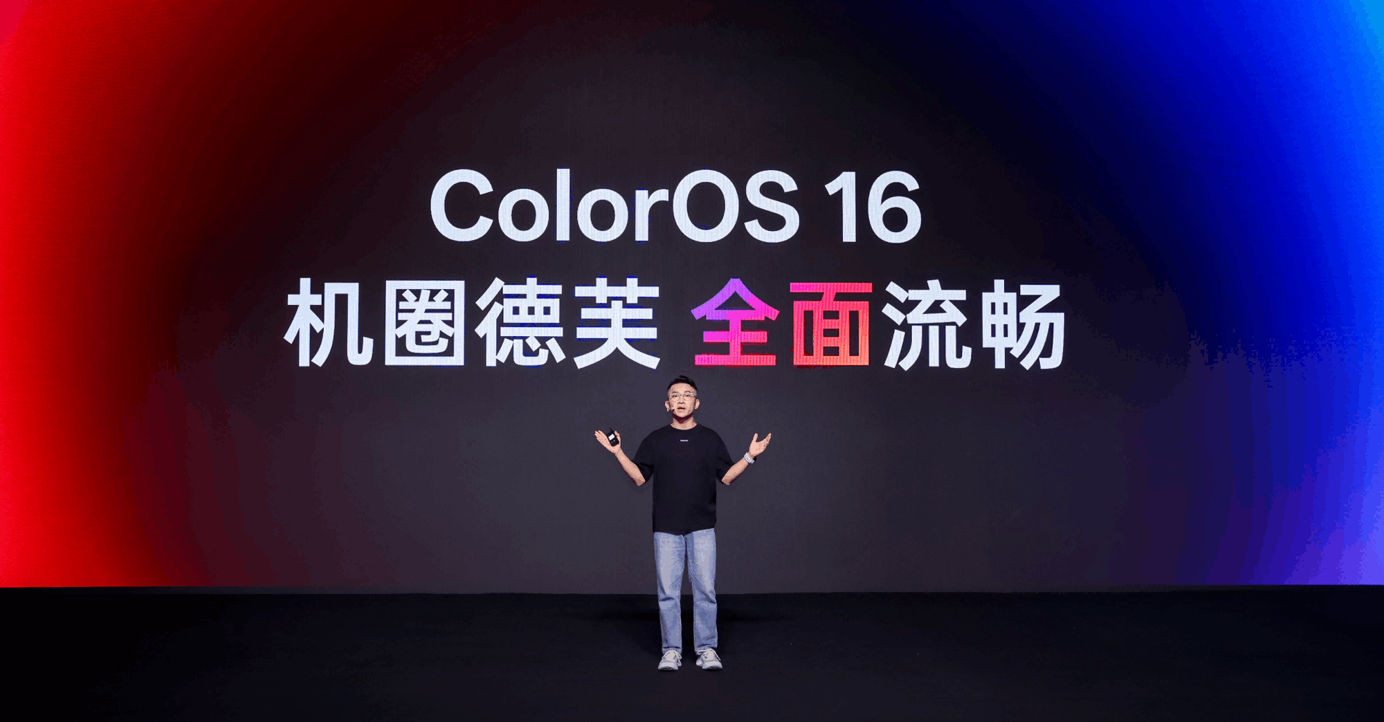 ColorOS 16��������ǰհ�������ܹ�������ս����������