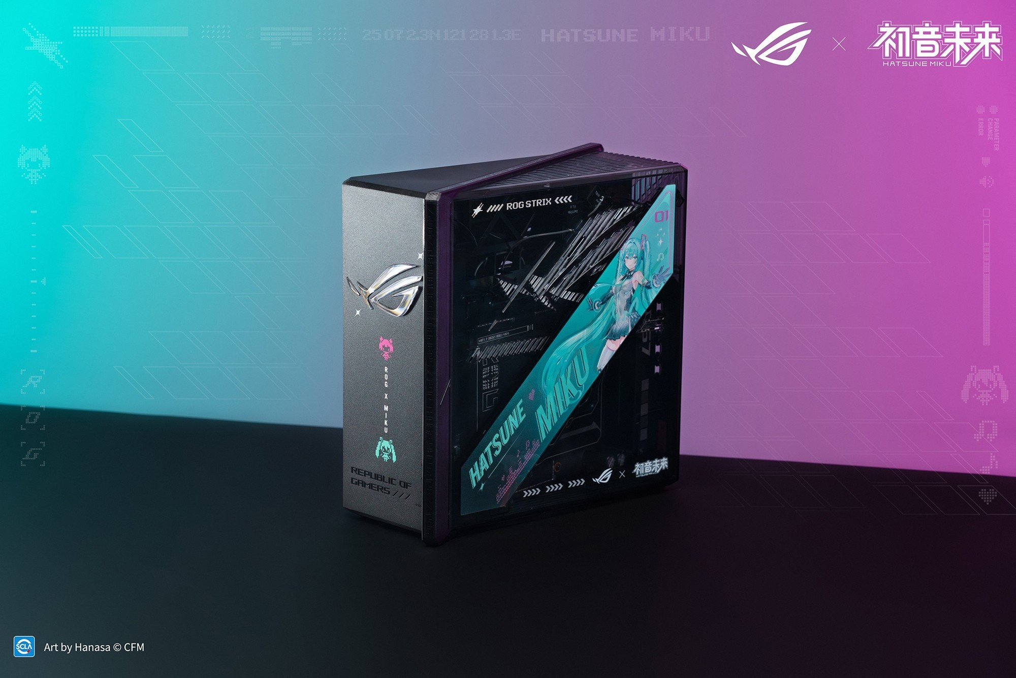 全线登场!ROGx初音未来联名装备开启预约,超能好物即刻拥有