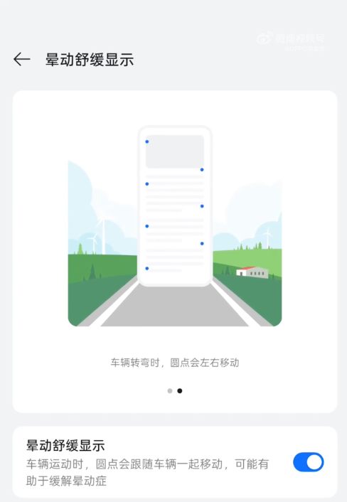 2컭ʸOPPO Find X9ϵ