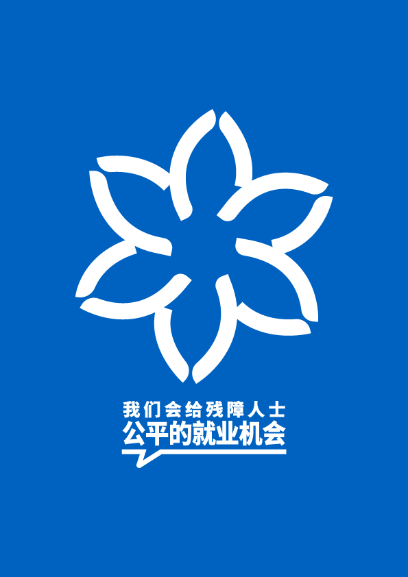 折桂新德里!柯尼卡美能达运动员王洋勇夺2025世界残疾人田径锦标赛金牌!