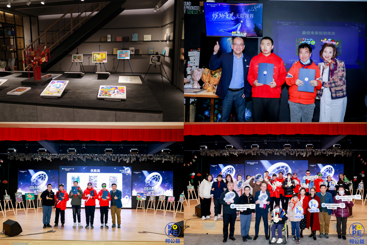 折桂新德里!柯尼卡美能达运动员王洋勇夺2025世界残疾人田径锦标赛金牌!