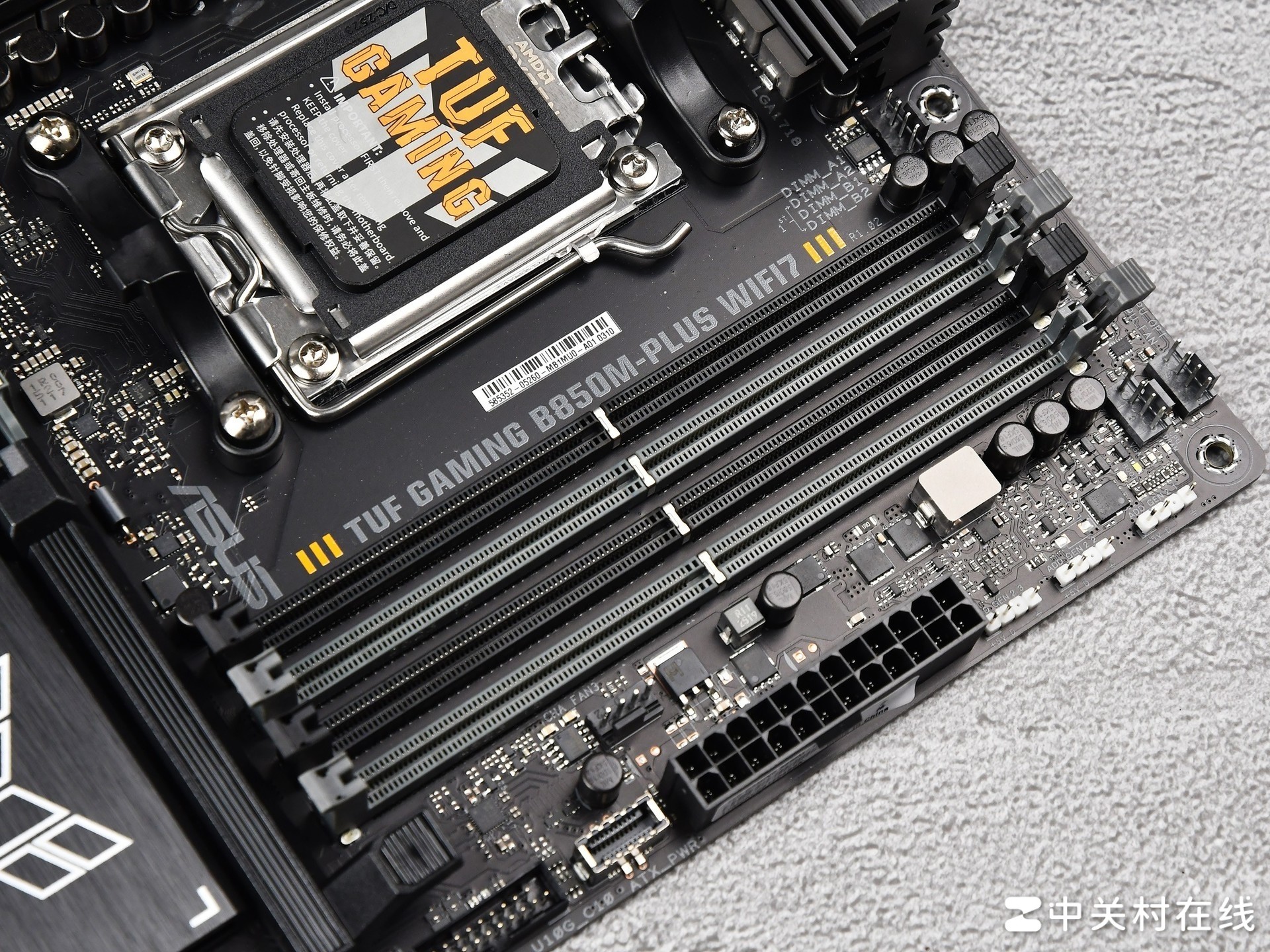 �������� ����9000�Լ۱��´ ��˶B850�����ֶ���WIFI7��������