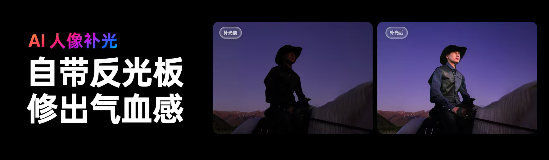 ��¼��������ColorOS 16��AI�Ż��ճ�ʹ�ó���