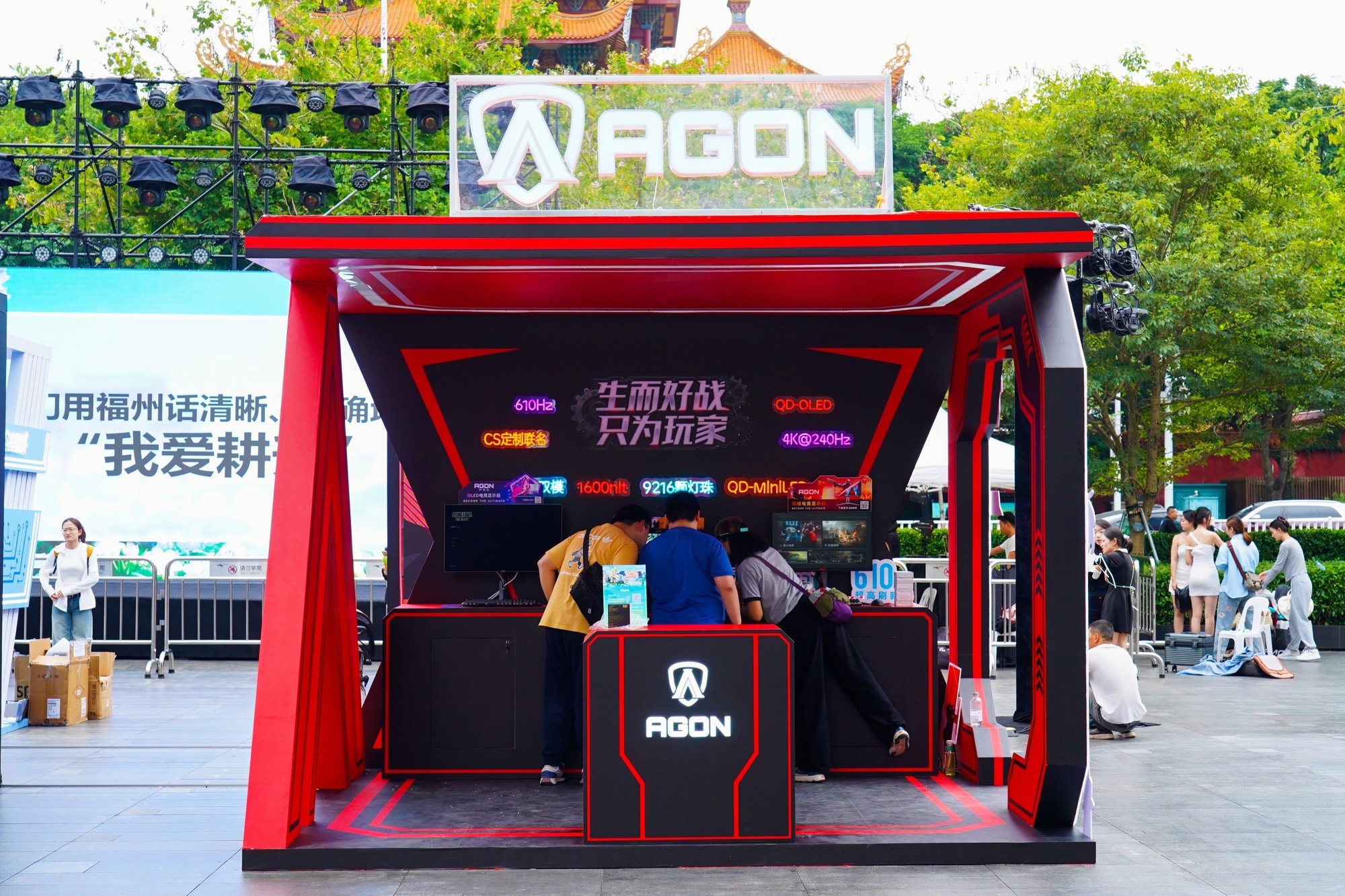 塑造丝滑游戏视觉!福州潮好玩AGON爱攻AG275UXM2再度引爆电竞热潮