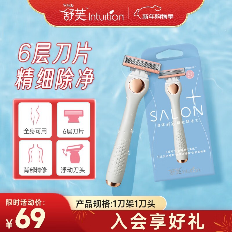 ������ܽ��ë������45.55Ԫ