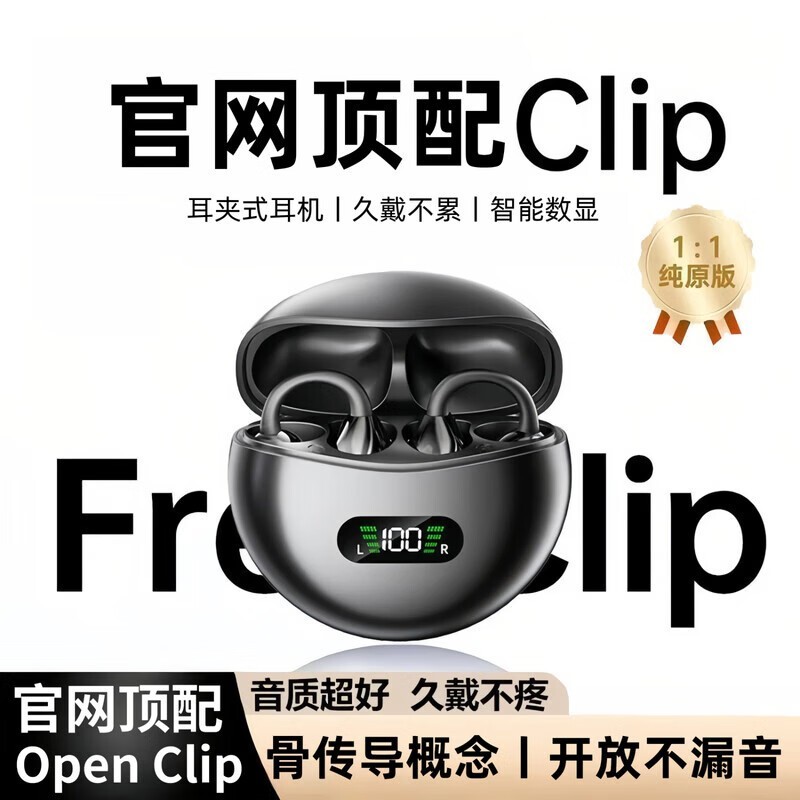 ����˿͡��ҫ�ڶ���68Ԫ