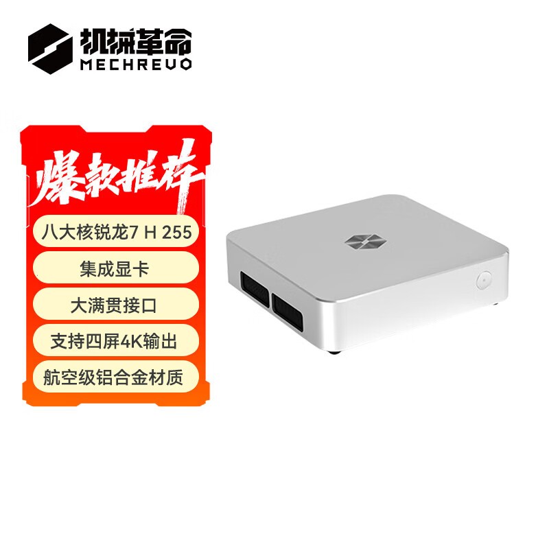 ��е����mini����1699Ԫ��