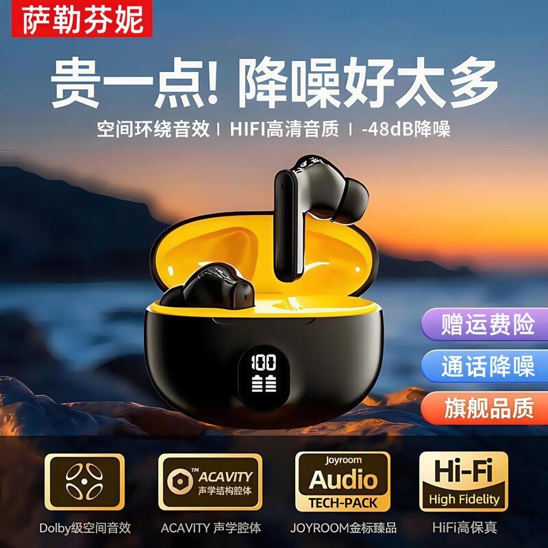 ���շ���ʯī�ڶ���39Ԫ��