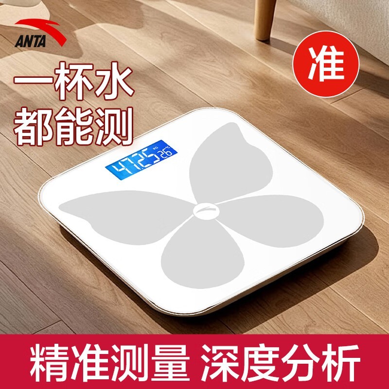 ��̤��ؿ����سӾ����ػݵ���29.9Ԫ