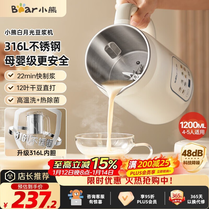 С���¿����190Ԫ���ؼ�