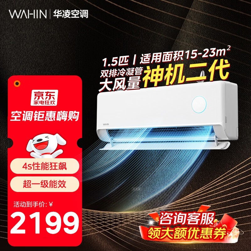 ������������ڹҿյ�����1716Ԫ