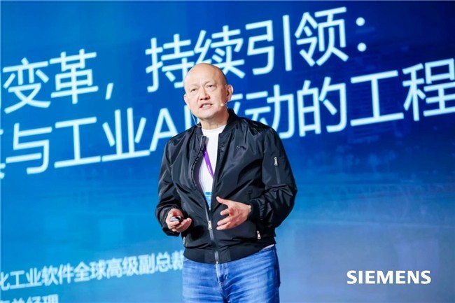 西门子仿真与试验峰会落地武汉 融合AI与仿真擘画工业新图景