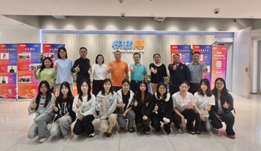 黄维民书记一行莅临金蝶软件园&快递100