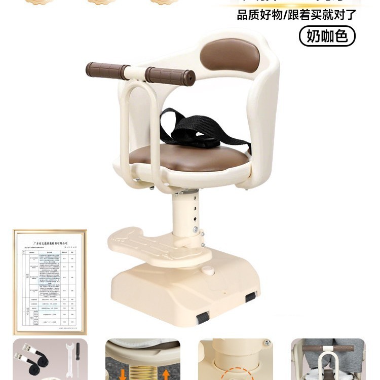 万仕龙 HX-电动车儿童座椅 前置可旋转安全椅