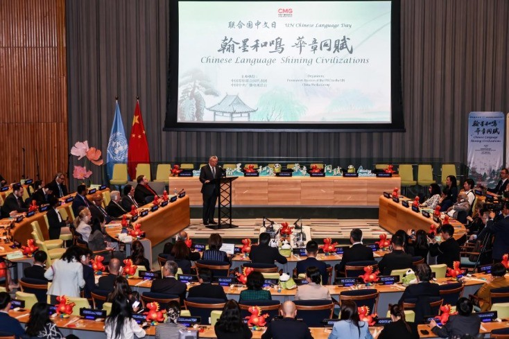 科大讯飞亮相2026联合国中文日,以AI为桥,让中文无界