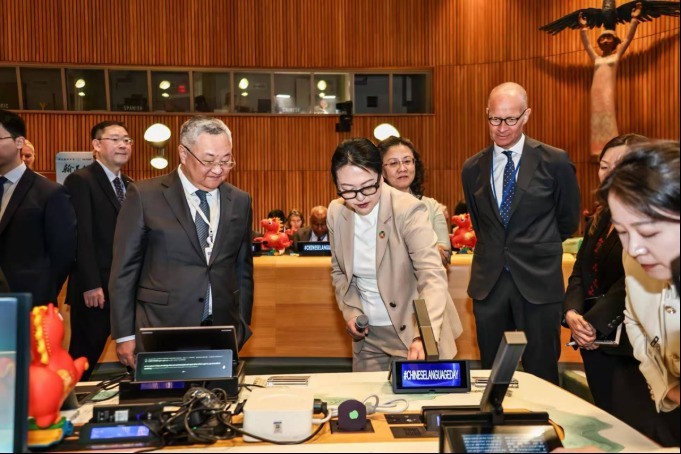 科大讯飞亮相2026联合国中文日,以AI为桥,让中文无界