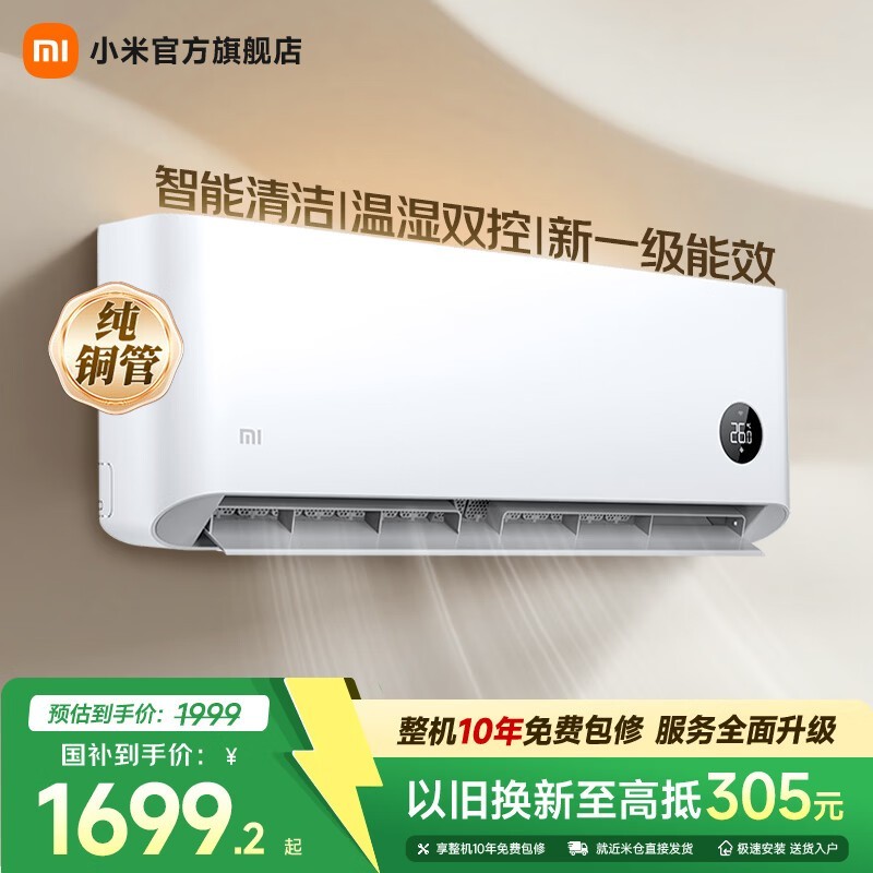 С�� KFR-35GW/N1A1