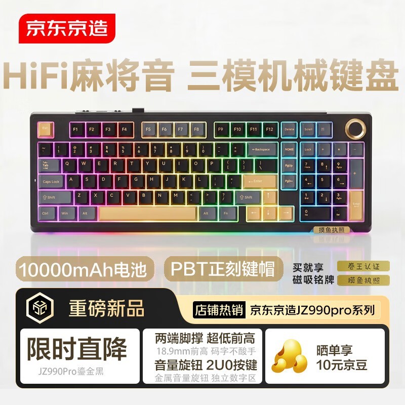 ����������ģ��е�����̽��