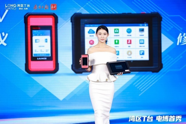 元征科技X-431 PAD5亮相CITE2026“湾区T台”: AI赋能,让汽车诊断更智能