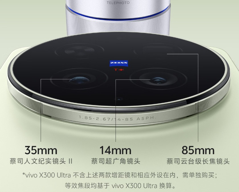 �ڴ�ȫ���Ǽ۲�Ҫ�� 2026��4��16GB�ڴ��ֻ��Ƽ�