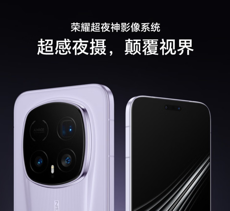 �ڴ�ȫ���Ǽ۲�Ҫ�� 2026��4��16GB�ڴ��ֻ��Ƽ�