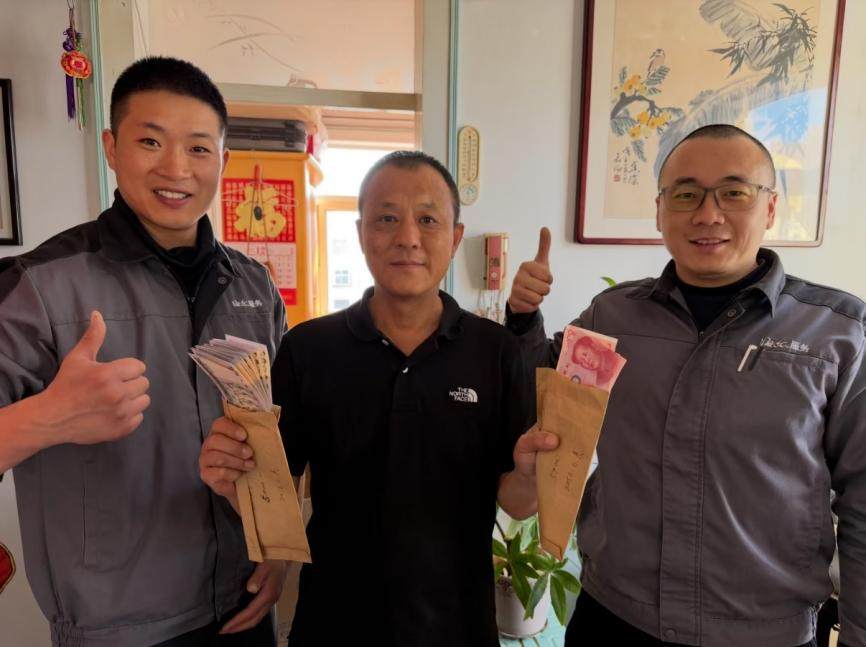 ��������ʦ���������Ԫ�ֽ������ѣ���ʱ�黹��ȫ������