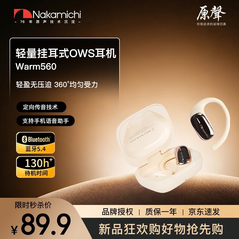 �е���������������79Ԫ