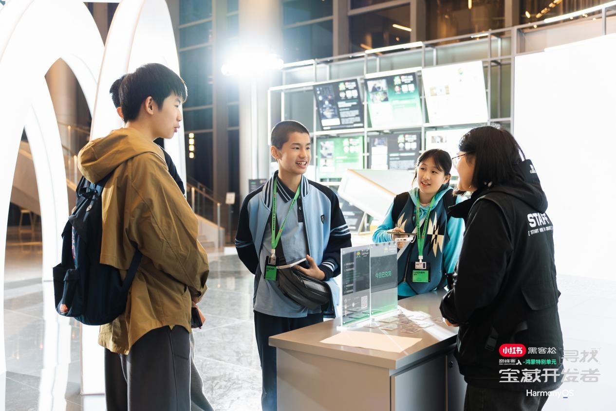 С����ڿ����۷�����Ļ��HarmonyOS�Ĵ������������ռ仯��������