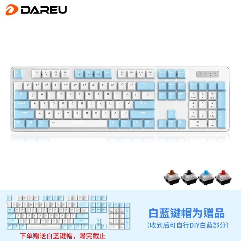 �����EK810����ֱ����189Ԫֱ��99Ԫ