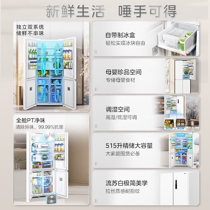 ����515L����ʮ�ֱ���