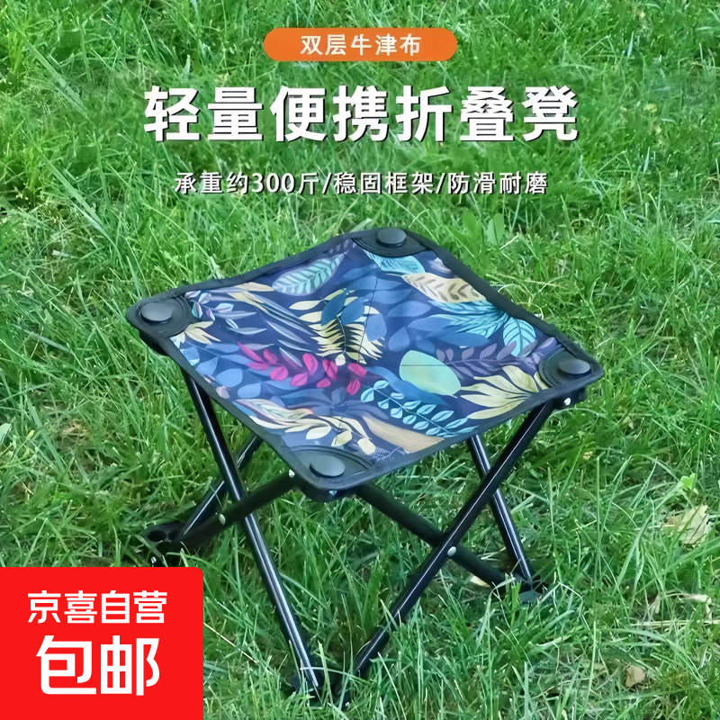 �����Ҷ��ɫ�������������ԭ��7.9Ԫȯ��5.9Ԫ