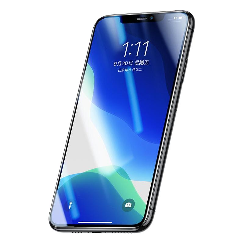 闪魔 iPhone 12 Mini 电镀抗指纹钢化前膜 2片装