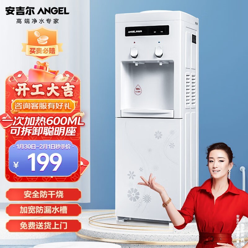 ������ Y1351LK-C