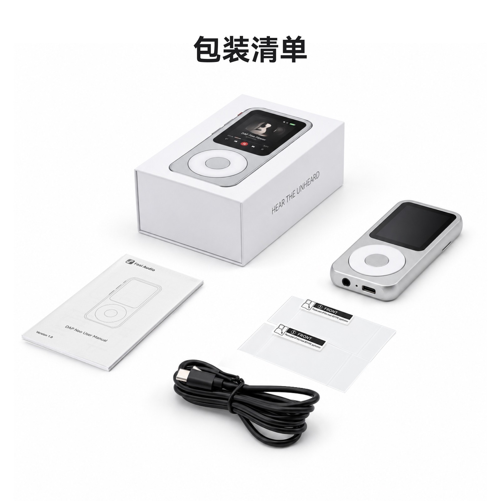 弗西音频 FosiAudio DAP NEO复古音乐MP3随身听HIFI小型播放器听歌专用蓝牙