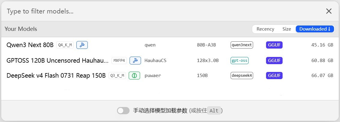 ����YO2 495���㹤��վ���� �ֲ����ó�ǿ����