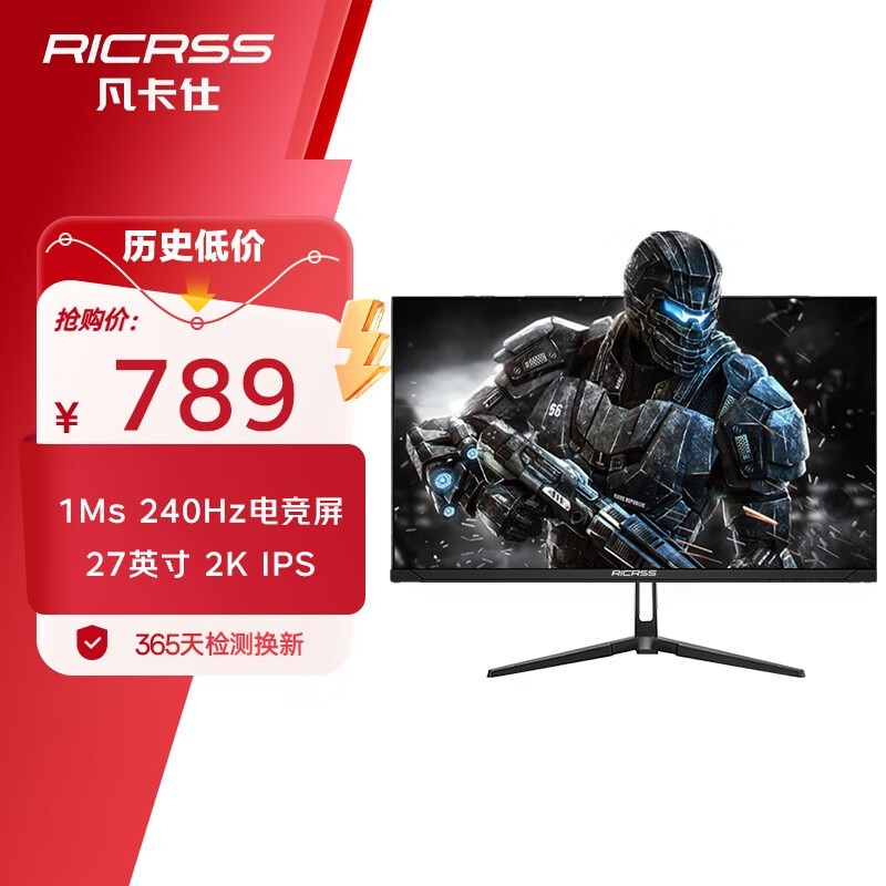 RICRSS 27ӢʾӪ