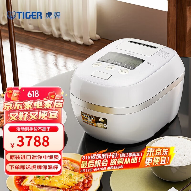 Ƶ緹JPD-A06Cа1.8Lʱػ