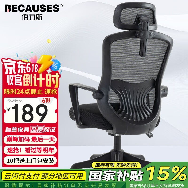 ˹칫0828Żݼ۵160Ԫ