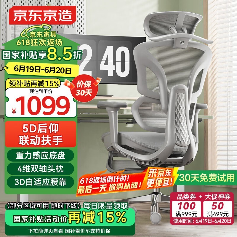 Z9Ultra+幤ѧŻݺ904Ԫ