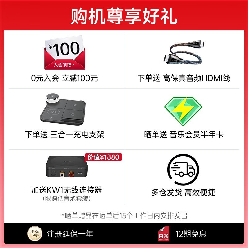 KEF LS60 WirelessHiFiʱػ