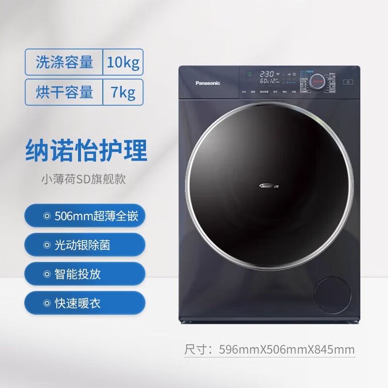 ϴһXQG100-SD139ʱػ4319Ԫ