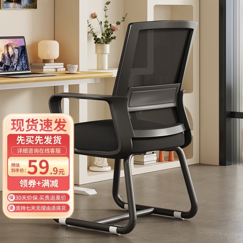 ��өDNY - 84�����ξ���������ԭ��49.9��46.9