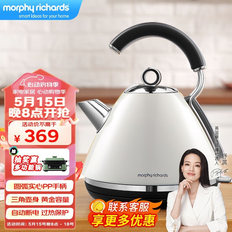 ĦMR7456Aµˮ1.5Lʱػ378Ԫ